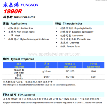 Pp Resin Fiber Grade For Spunbond